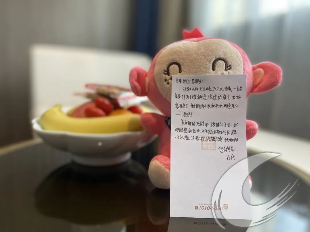 与爱同行惠游湖北荆门,与爱同行惠游湖北活动方案