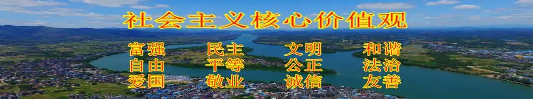 【关注】我县香菇产业飞上《人民日报》，看美味香菇如何做出可口菜肴！