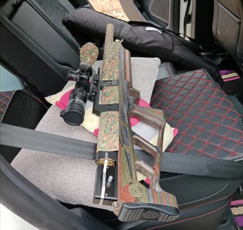 男子网购被警察抓,男子网购武器被抓