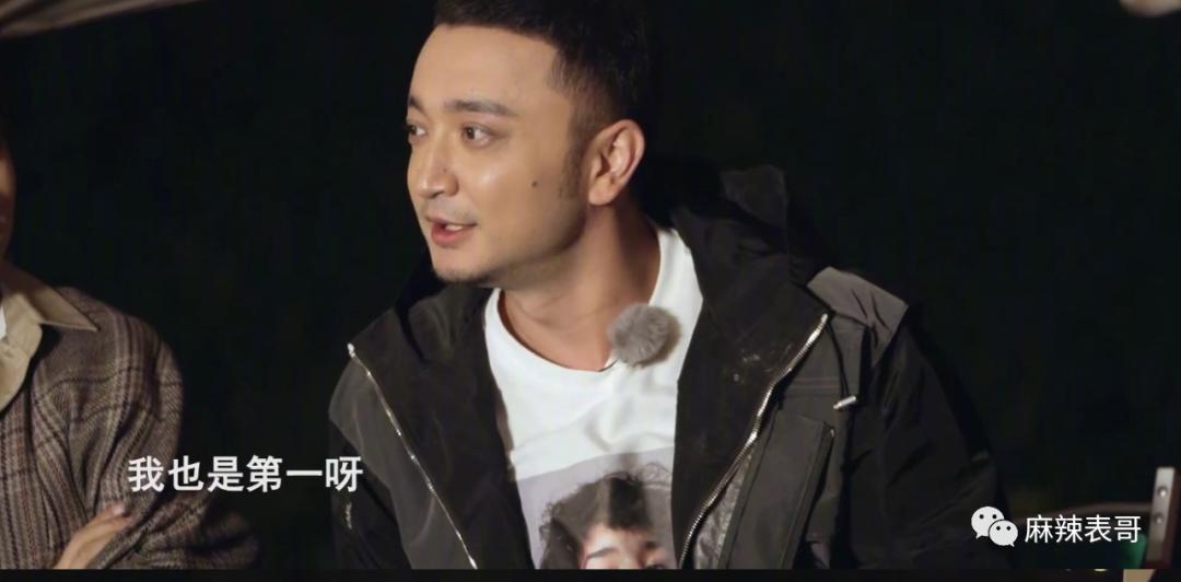 蒙奇奇事件,蒙淇淇翻车