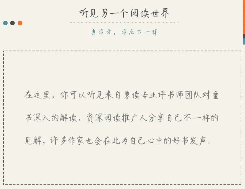 直到最后依旧是你的美好句子,直到最后才明白某些东西的意义