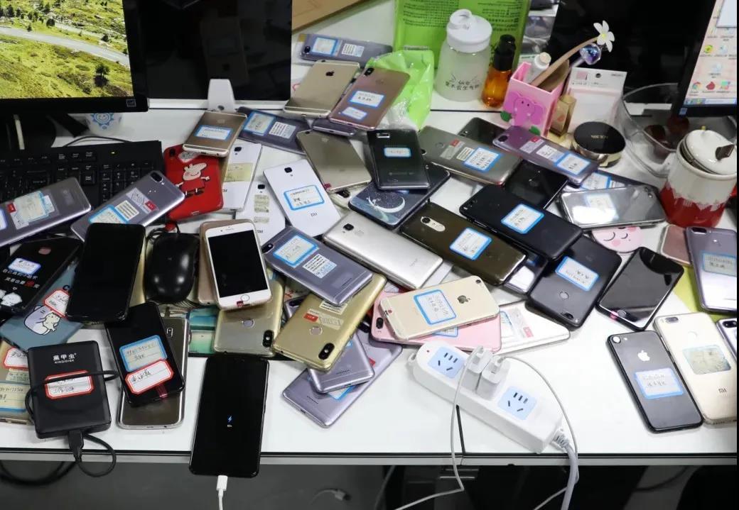 刚买的手机收不到验证码怎么回事,手机被植入了木马该怎样彻底解决