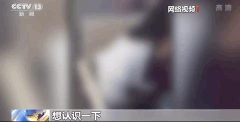 关注关注！路上遇到这样的搭讪要小心，你可能被*拍偷**了