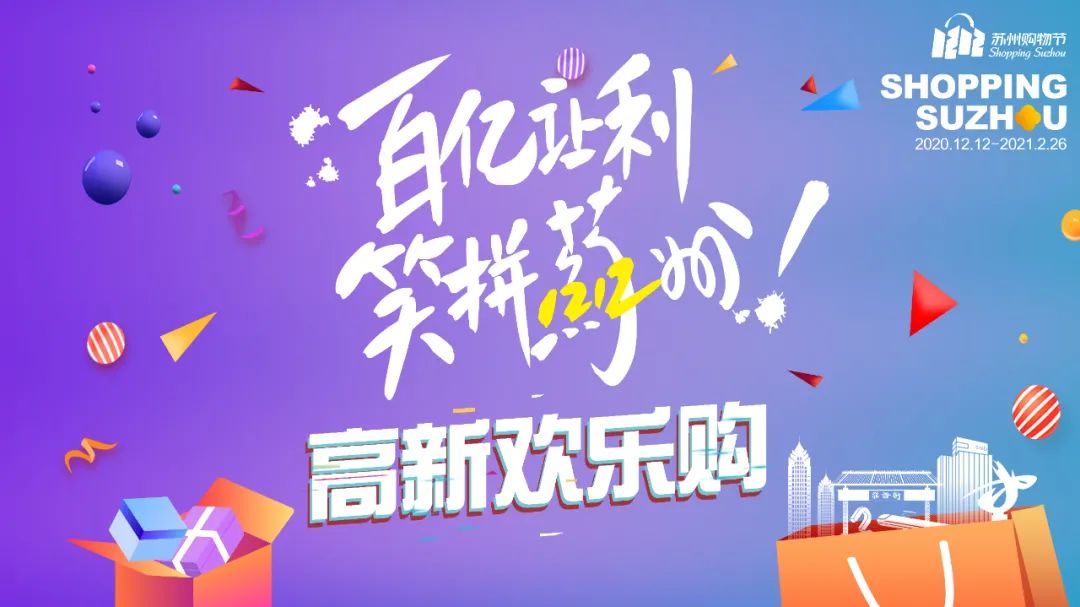 3号线全程讲解,3号线一期完整线路图