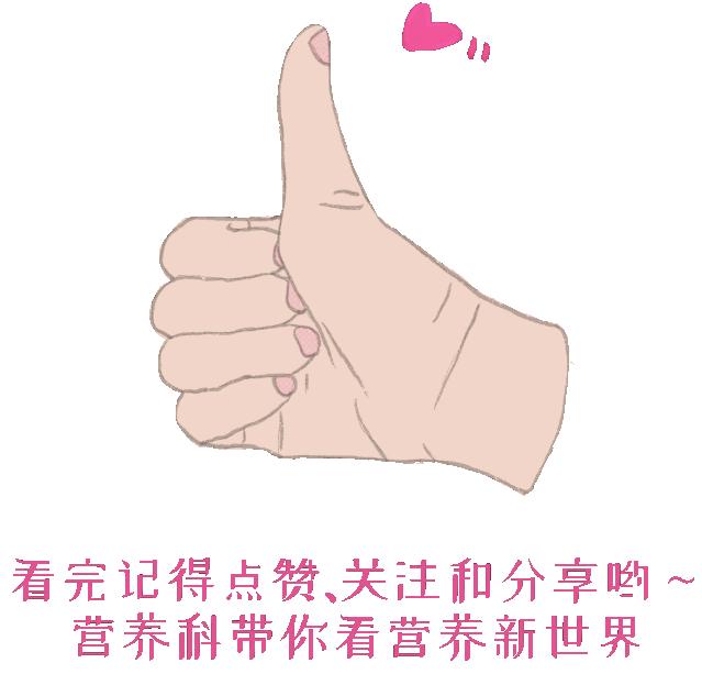 治疗高同型半胱氨酸吃叶酸,同型半胱氨酸高吃保健叶酸行吗