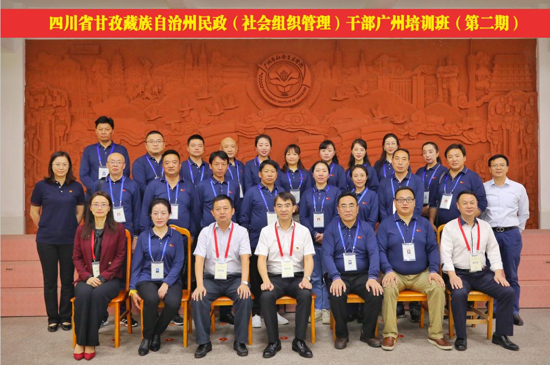 和丁真一样纯真,和丁真一样的主播