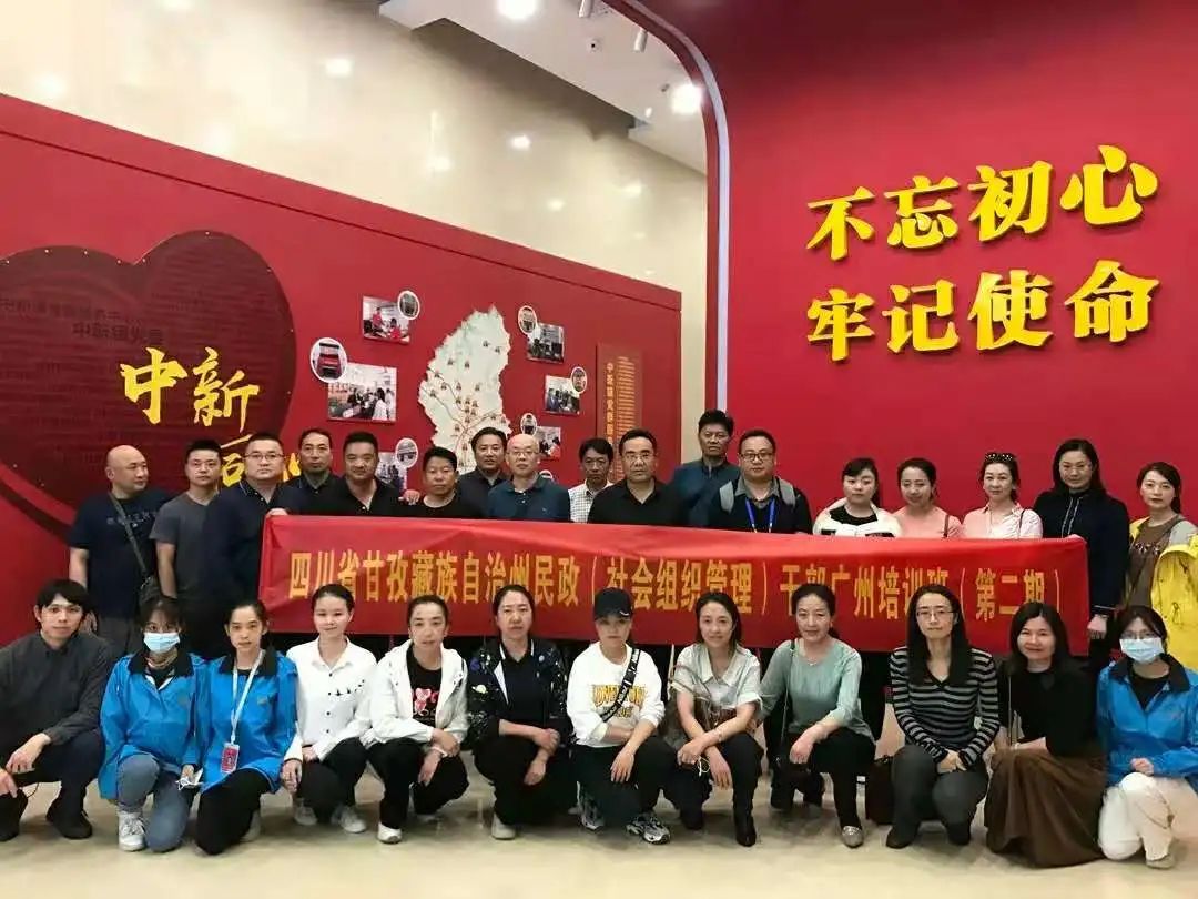 和丁真一样纯真,和丁真一样的主播