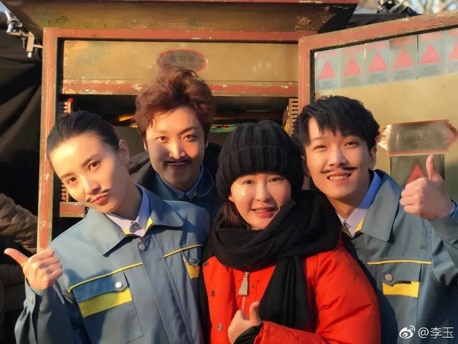 刘德华易烊千玺沈腾 (刘德华沈腾易烊千玺)