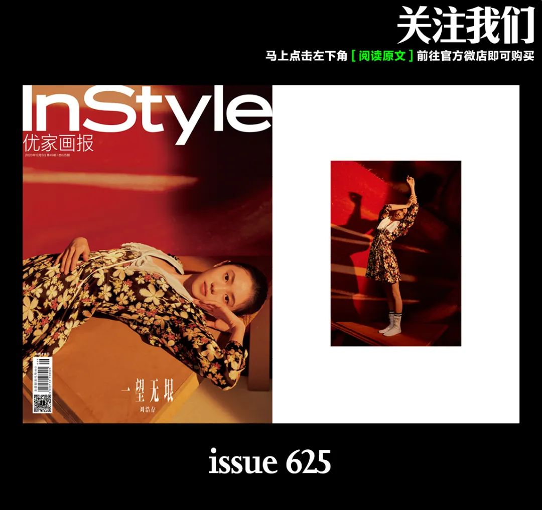 看直播有礼物的直播间,看直播有惊喜任务