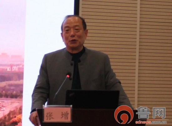 淄博市医学会第六届皮肤性病学专业委员会换届选举大会暨学术会