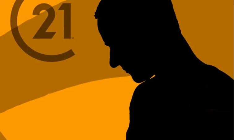 21世纪不动产被收购了吗,郑州21世纪不动产摘牌