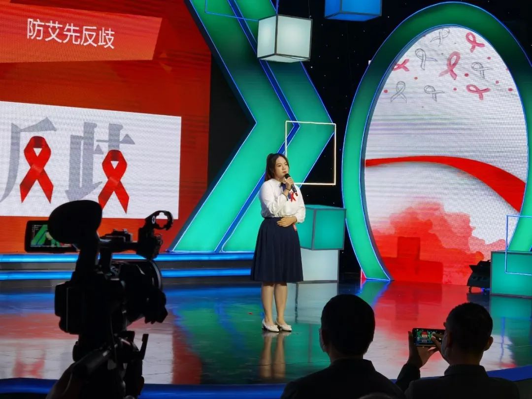 贵州艾滋病防治知识宣讲赛,预防艾滋病全国知识大赛