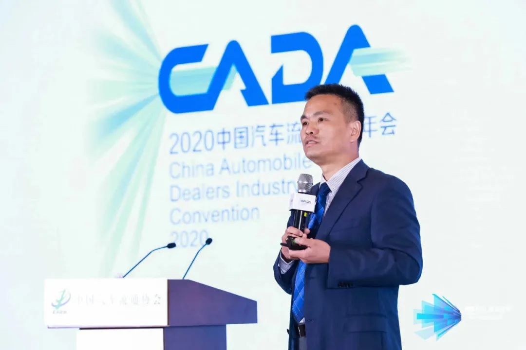 经销商集团二手车业务的三大要点和两个思考