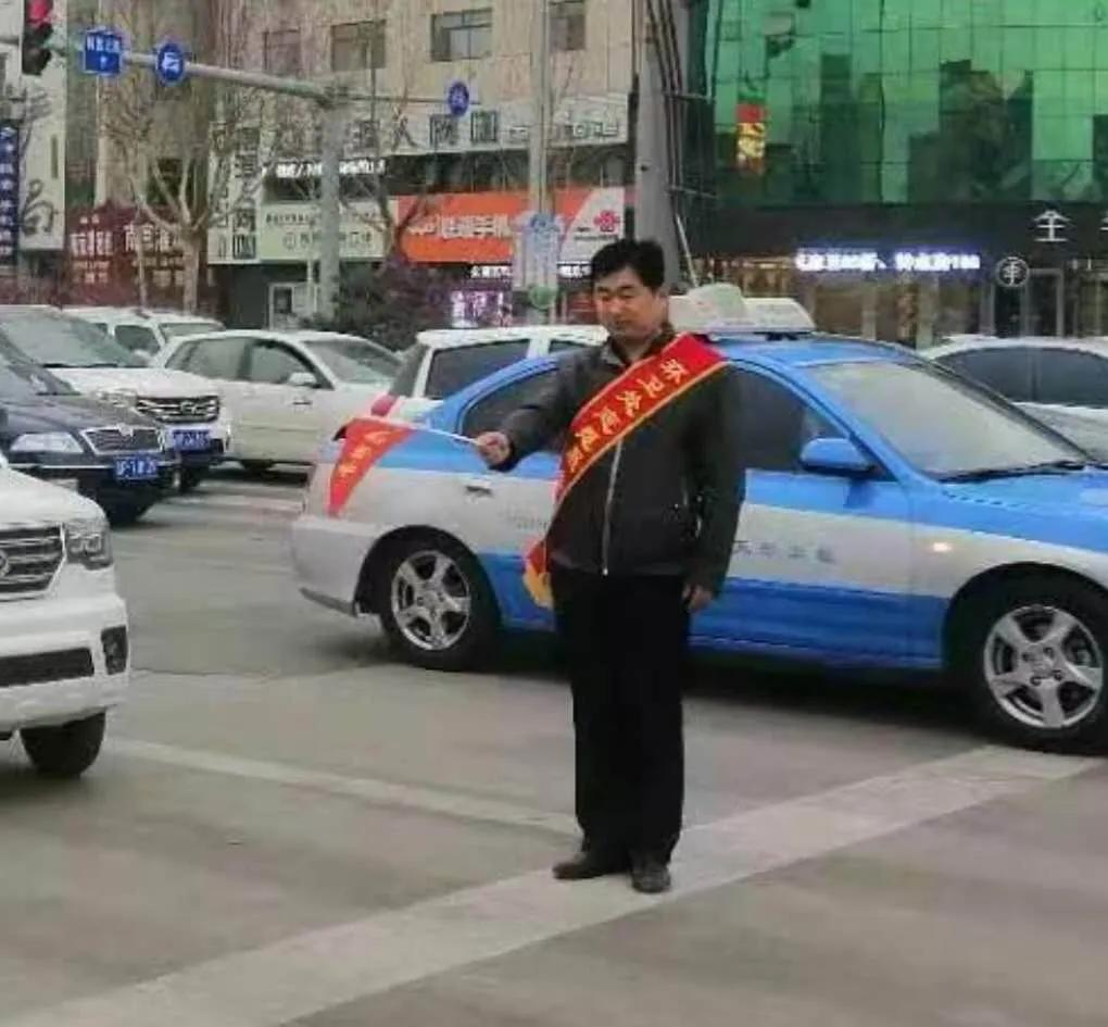 聊城最美行路人排名,聊城市最美行路人