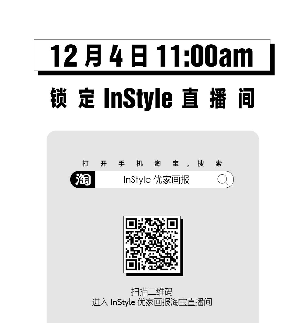 看直播有礼物的直播间,看直播有惊喜任务