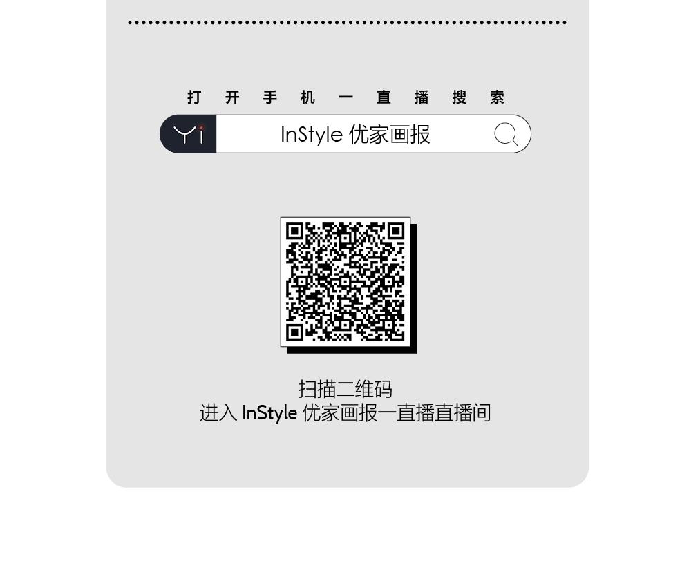 看直播有礼物的直播间,看直播有惊喜任务