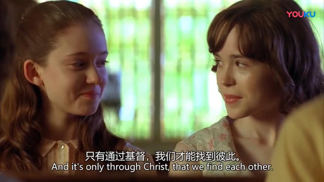 阳光小镇真实故事,真实事件改编恶行