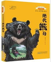 2021年央视推荐的30本好书,好书100本推荐12-15岁