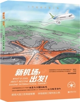 2021年央视推荐的30本好书,好书100本推荐12-15岁