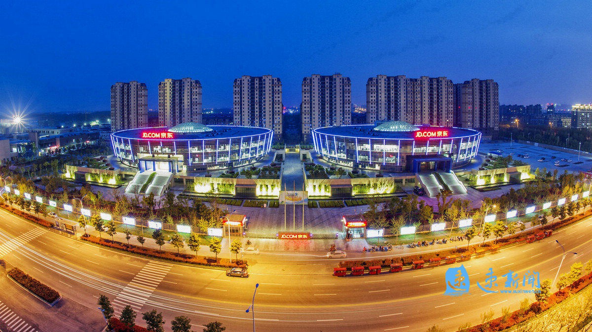 一把手监督存在的问题,一把手监督情况报告