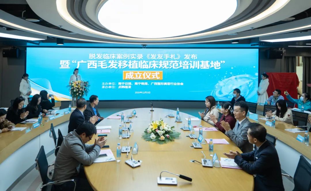 本地25-55岁脱发者秃顶发际线后移,脱发严重秃顶发际线高怎么办