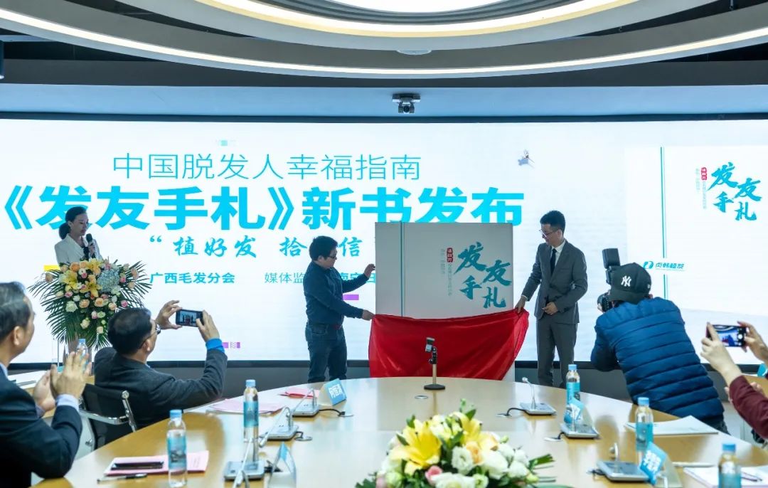 本地25-55岁脱发者秃顶发际线后移,脱发严重秃顶发际线高怎么办