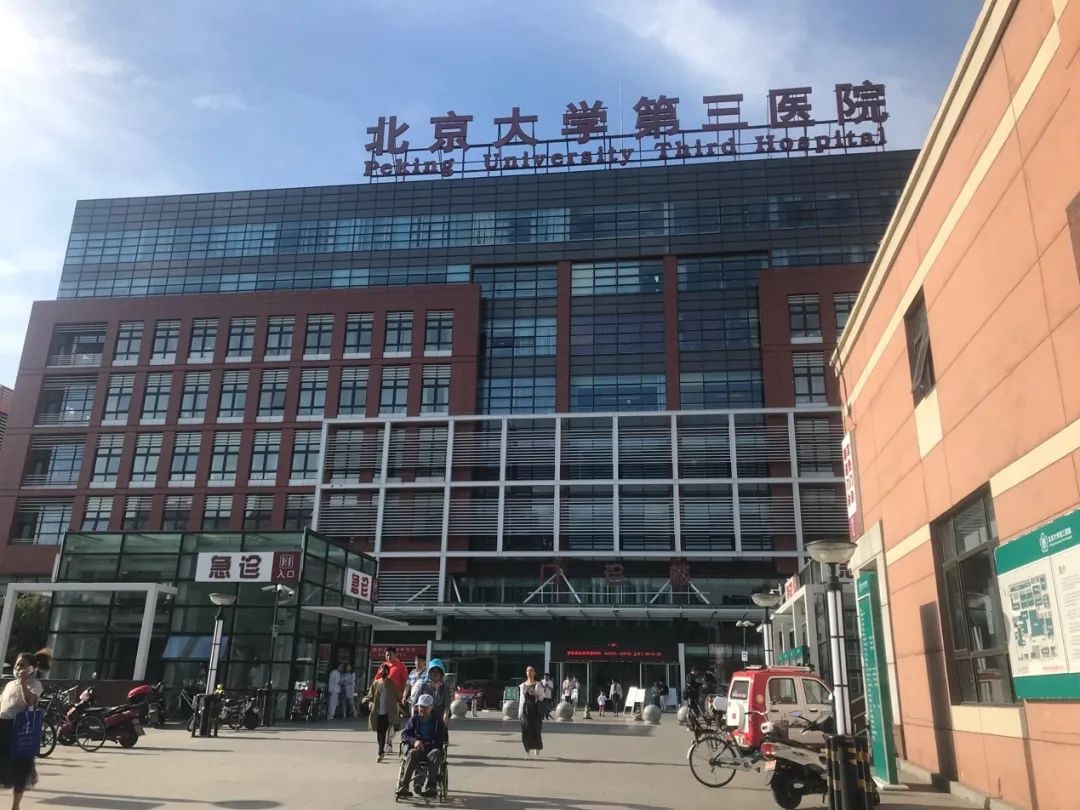 学医面对癌症,在清华学医