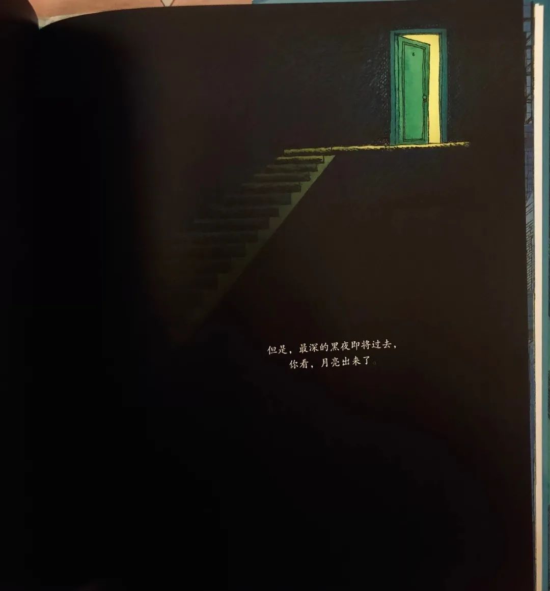 学医面对癌症,在清华学医