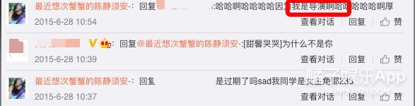 还记得表情包,小女孩模仿妈妈生气皱眉表情包