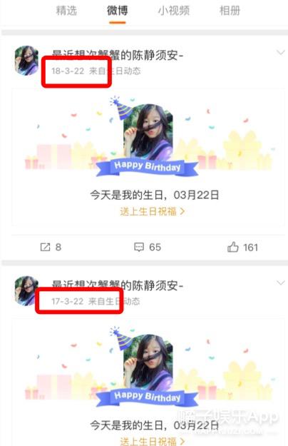 还记得表情包,小女孩模仿妈妈生气皱眉表情包