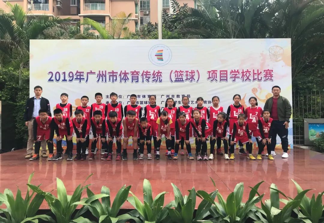 登上全国榜单！荔湾这四所学校厉害了