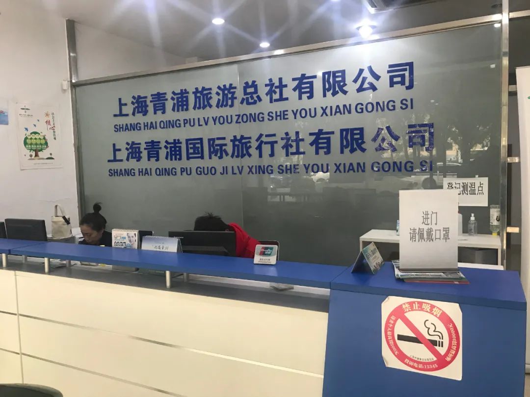 元旦火车票开售啦,元旦火车票好买吗