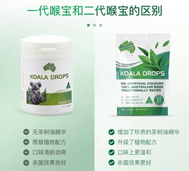 口臭吃了不会口臭的硬糖,口臭吃了糖就不臭了是什么原因