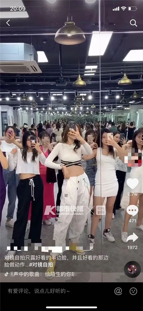 400元学视光技术,400元一节课