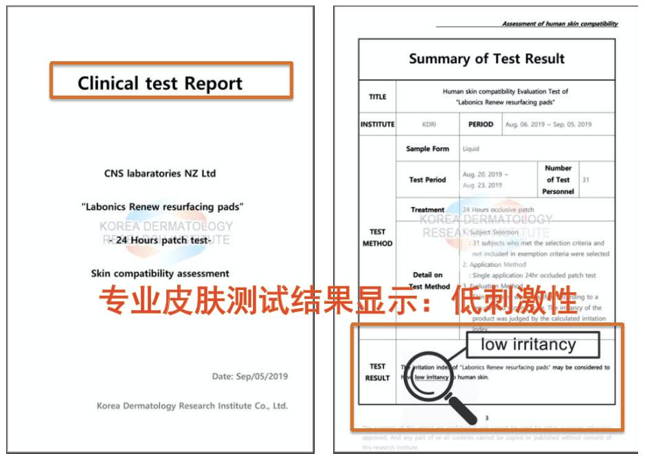 还在用洗面奶、磨砂膏？这款肌肤吸尘器，天然去角质，深度清洁毛孔，用完后整张脸都透气了