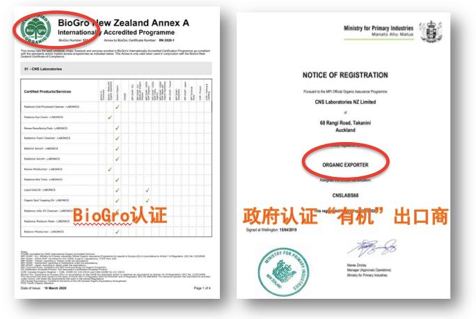 还在用洗面奶、磨砂膏？这款肌肤吸尘器，天然去角质，深度清洁毛孔，用完后整张脸都透气了