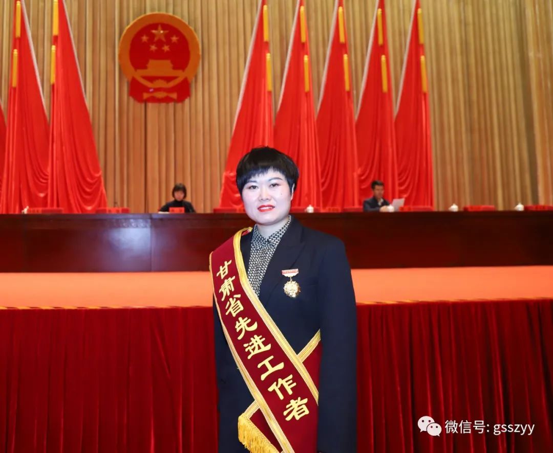 甘肃省中医院刘晓霞,中医院刘晓霞