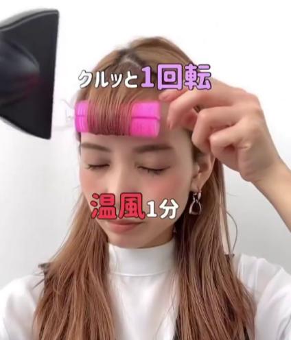 发型师8大刘海教程,发型师推荐五款刘海