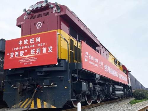 安康到俄罗斯列车,安康到哈尔滨物流货物运输