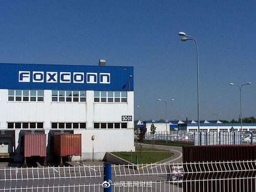 富士康遭攻击！黑客给出21天期限，索要2.3亿赎金，否则文件都将被损坏