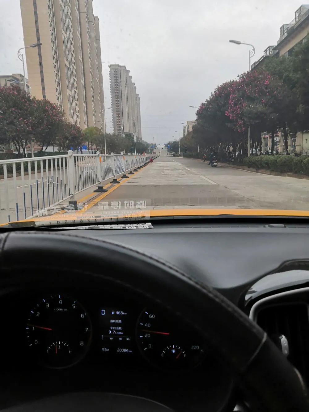 问政回音有哪些问题,问政回音最新消息