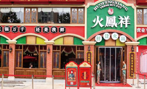 嗨爆全城！看神秘女星！乘免费直升机！这家商场周年庆福利大派送啦