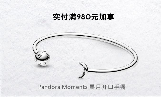 嗨爆全城！看神秘女星！乘免费直升机！这家商场周年庆福利大派送啦