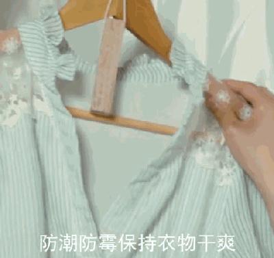 白衬衫发黄洗白小窍门用小苏打,发黄衬衫怎样才能洗白