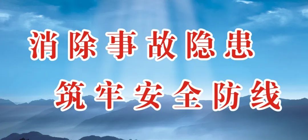 晚读东凤|一旅行团被隔离！这地紧急通报