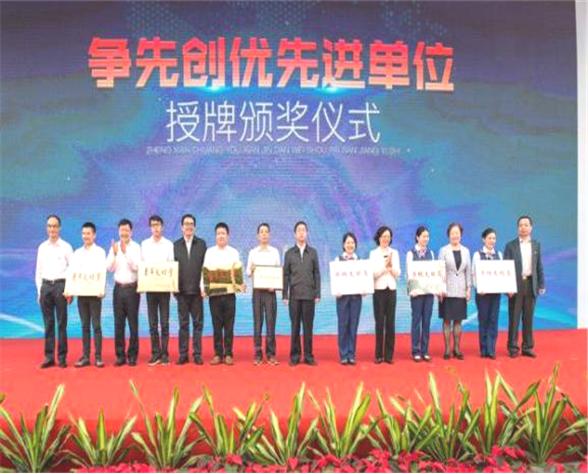 “以我真诚服务，换你满意微笑”福州分公司96311客服中心积极争创省级青年文明号