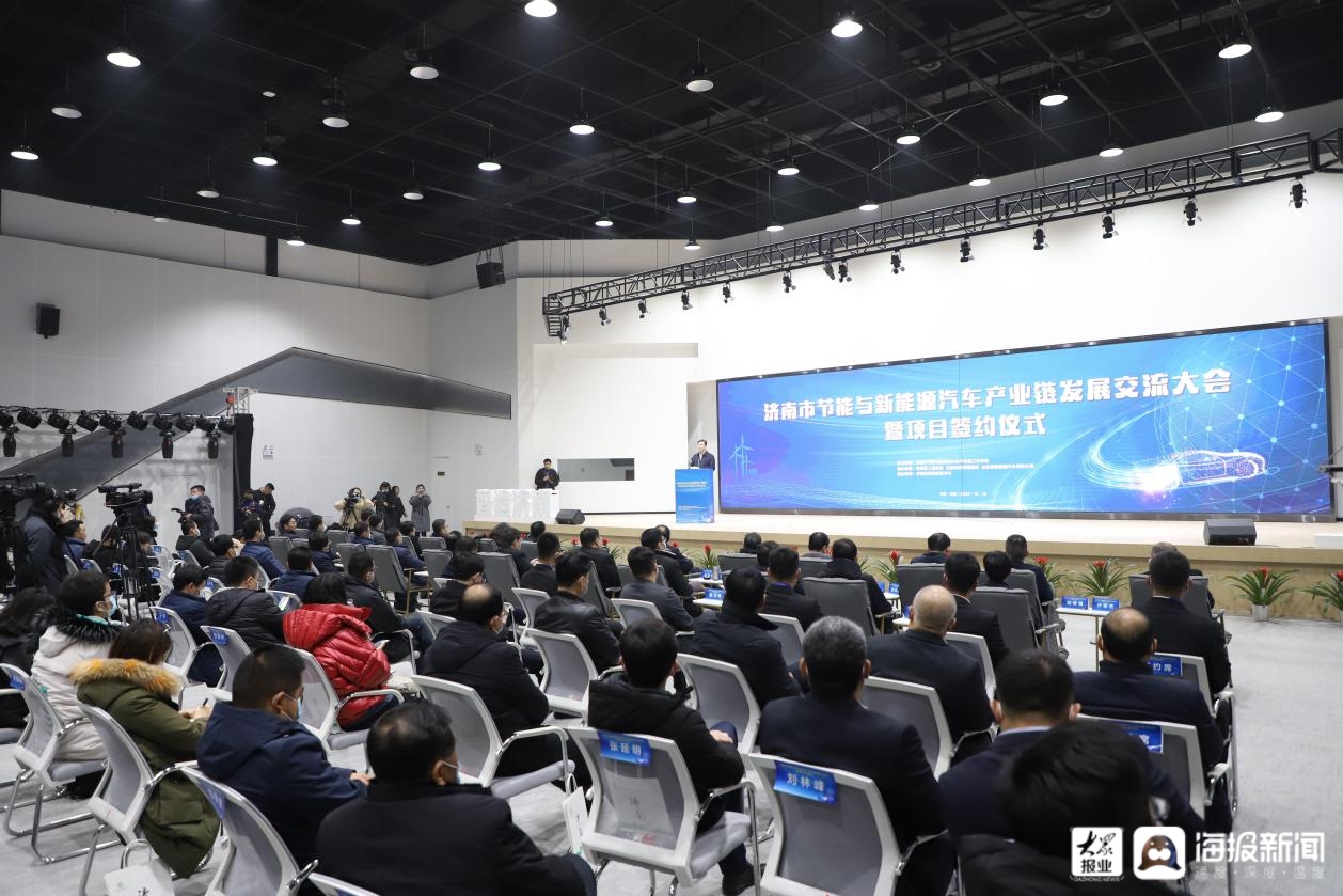 济南新能源汽车产业发展规划,山东济南新能源汽车博览会