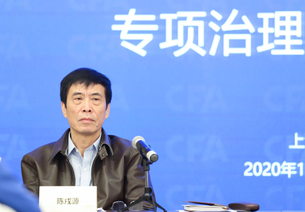 俱乐部投入过大！足协主席痛批中国足球烧钱：难道良心已死？