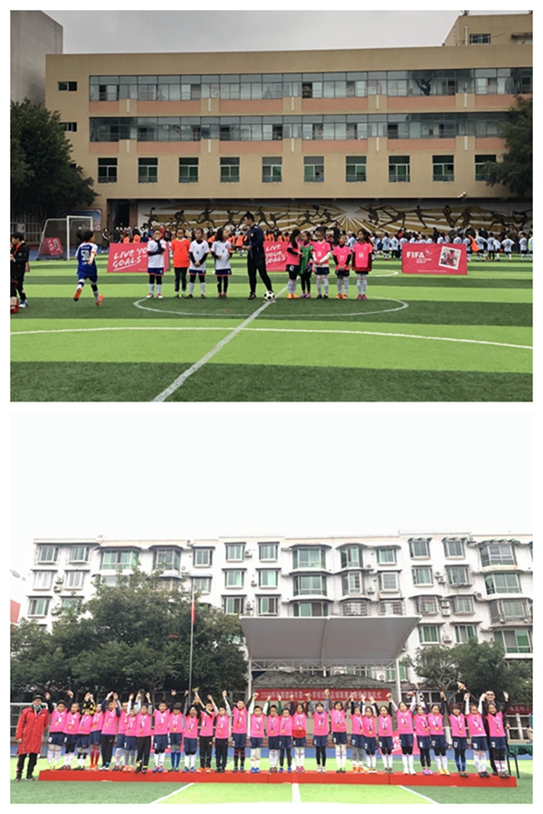 顽强拼搏的一战，我们赢了——“2020年秋期德阳市第一小学班级足球联赛”决赛