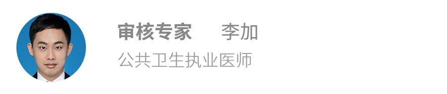 把所有病毒注射到体内会怎么样,艾滋病的血液注射到体内还有救吗